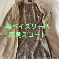 Item thumbnail for item fa8adda4-a33e-4426-856d-725c7512430e