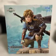 ゼルダの伝説 ティアーズオブザキング FIGURIZMα リンク フィギュア