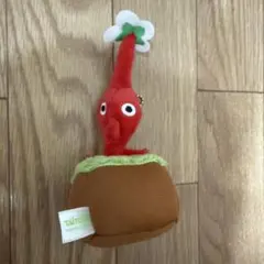 ピクミン　引っこ抜きぬいぐるみのサムネイル