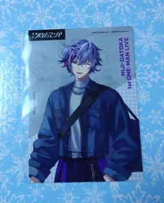 にじさんじ 2時だとか 特典 不破湊