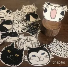 Item thumbnail for item b454e61c-5433-486e-81a6-d20bdf202ac2