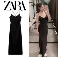 雅様 リクエスト 2点 まとめ商品