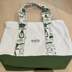KALDI イラストトートバッグ 大容量