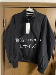 ユニクロ　ハリントンジャケット　2026年春モデル　ブラック　Lサイズ　新品