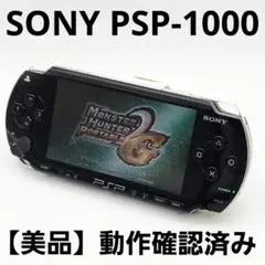 Item thumbnail for item 695c7269-3555-4b5e-a706-0a7f959cad40