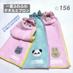 Item thumbnail for item 15be261d-6cf9-4487-a0f4-71f874ea5ec7