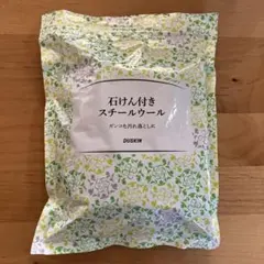 Item thumbnail for item ba404655-f06a-4809-bff2-46ade8986a38