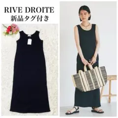 ♡ aya 様、専用♡※他の方はご遠慮ください‼️