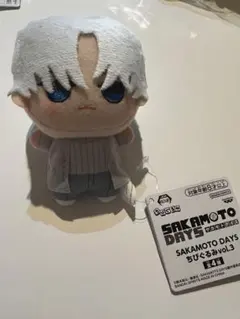 静豆@プロフ必読様 リクエスト 2点 まとめ商品