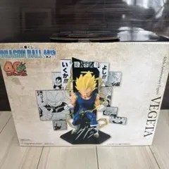一番くじ DRAGON BALL 40th 其之二 ドラゴンボールB賞 ベジータ