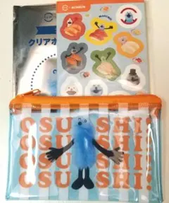 スシロー×スンスンコラボポーチ(オレンジ×ブルー)