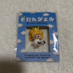 FANTASTICS 中島颯太 メンプロ そたんジェル