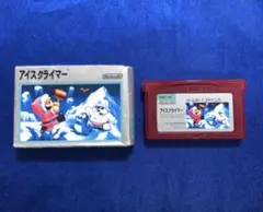 ファミコンミニ アイスクライマー 箱付き 説明書付き - メルカリ