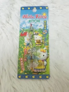 2026年最新】ゆずキティの人気アイテム - メルカリ
