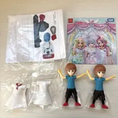 リカちゃん　はるとくん　人形　マクドナルド　ハッピーセット　おもちゃ