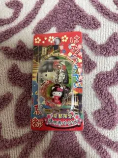 【新品】ご当地キティ　清水寺限定　ファスナーマスコット　チャーム　京都