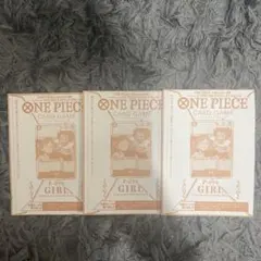 ONE PIECE magazine 別冊ナミ 少女 [P] プロモ P-096