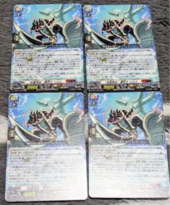 コロコロコミック2026年1月号付録 ヴァンガード巻戻士 シライ