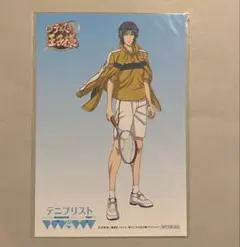 新テニスの王子様 テニプリ ジャンプSQ7月号付録 ポストカード2枚 幸村
