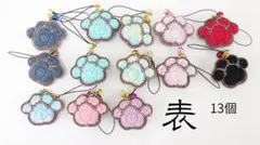 Item thumbnail for item 6e7c9158-05b6-431b-b015-0791dbc385b3