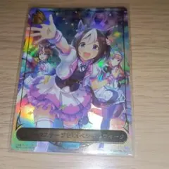 ホロライブ reバース とまらないホロライブ ころね シリアル - メルカリ