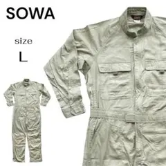 Item thumbnail for item 37b60c44-d757-4ee5-9ac8-62cf8aee9fe4