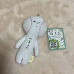 Item thumbnail for item 46d556ed-6c86-4a27-bba9-091b6ff047a4