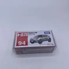 Toshikazu様 リクエスト 7点 まとめ商品