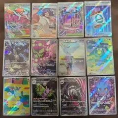 ポケモンカード MA SR ARまとめ売り！訳あり