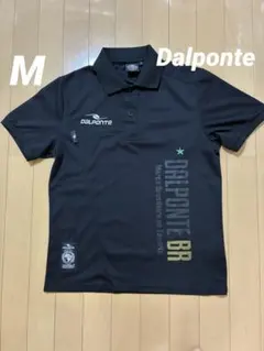 2026年最新】Dalponteの人気アイテム - メルカリ