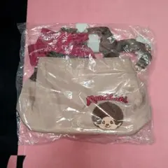 モンチッチ 2wayバッグ ベージュ