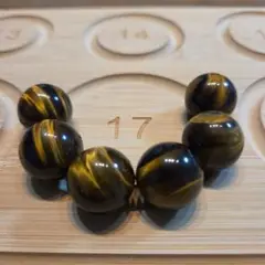タイガーズアイ20mm 大玉 6個セット