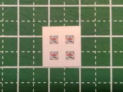 2026年最新】京阪の人気アイテム - メルカリ