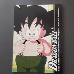 ドラゴンボールカードダスUSA 孫悟空ジャッキーチュン - メルカリ