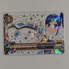 マシュマロ 【超美品】アイカツカード 天の川コズミックコーデ マシュマロ様専用 【超美品】アイカツカード 天の川コズミックコーデ