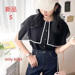 Item thumbnail for item 2c52e929-5462-4f3c-9d3d-7cd82708f9eb