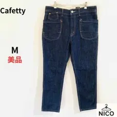 美品　Cafetty カフェッティ ワークペインターデニム インディゴ Mサイズのサムネイル