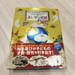 Item thumbnail for item 0d67856d-60f6-430d-ad6f-1f5774646a94