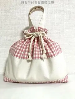 Item thumbnail for item 90bb2515-713d-4346-8334-cac11a31c105