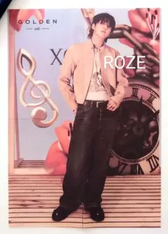 ② BTS ジョングク グク GOLDEN 青 ランダム ポスター　アルバム