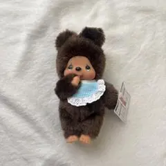 モンチッチ 北海道限定 木彫り熊モンチッチぬいぐるみ 鮭付 新品