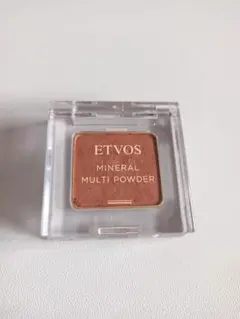 ETVOS MINERAL MULTI POWDER ヘルシーオレンジ
