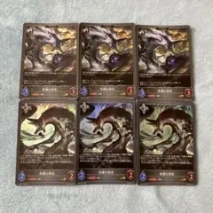 【114】 シャドウバースエボルヴ 飢餓の使徒 6枚