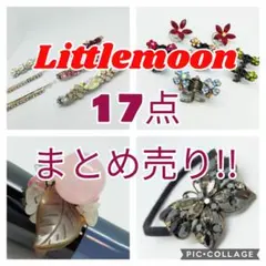 【未使用】★まとめ売り★ヘアアクセ　リトルムーン　ヘア小物　指輪　ヘアゴム