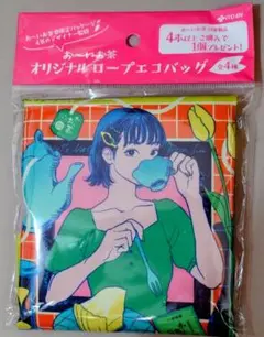 Item thumbnail for item 92c77273-7594-4ee6-b5d9-0ce94c10c659