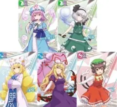 オンゲキ 東方Project 東方紅魔郷 カード SR R セット - メルカリ