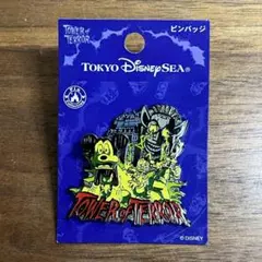 2026年最新】タワーオブテラー ピンバッジの人気アイテム - メルカリ