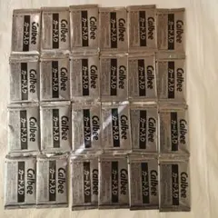 2025プロ野球プロ野球チップス第2弾カードセット