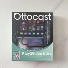 Item thumbnail for item 39437dce-616a-42e4-b65e-525ad297cbf5