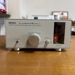 2025年最新】luxman lxv-ot7の人気アイテム - メルカリ